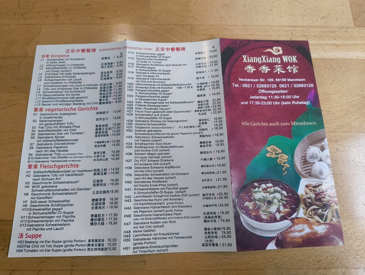 Xiang Xiang Wok Menu - Image 4